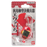 Bandai EVANGELION - ASUKA LANGLEY TAMAGOTCHI (JAPANESE VERSION)