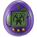 Bandai EVANGELION - SHINJI IKARI TAMAGOTCHI (JAPANESE VERSION)