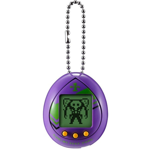 Bandai EVANGELION - SHINJI IKARI TAMAGOTCHI (JAPANESE VERSION)
