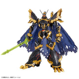 Bandai Digimon Figure-rise Standard Amplified Alphamon Model Kit