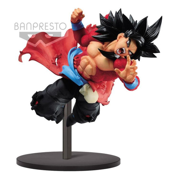 Banpresto Super Dragon Ball Heroes 9th Anniversary Super Saiyan 4 Xeno Goku
