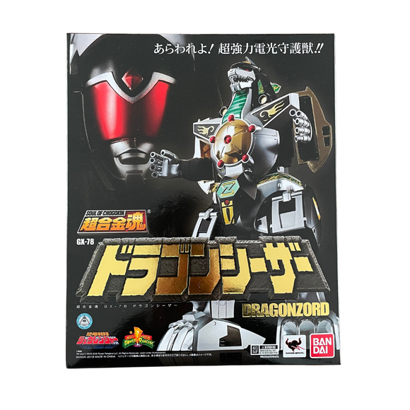 Tamashii Nations Mighty Morphin Power Rangers Soul of Chogokin GX-78 Dragonzord
