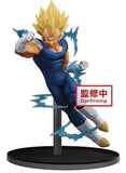 Banpresto Dragon Ball Z: Dokkan Battle Super Saiyan Majin Vegeta