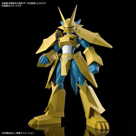 Bandai Digimon Adventure Figure-rise Standard Magnamon Model Kit