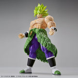 Bandai Dragon Ball Super Figure-rise Standard Super Saiyan Broly (Full Power) Model Kit