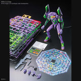 Bandai LMHG Artificial Human Evangelion UNIT-01 (Evangelion: New Theatrical Edition)