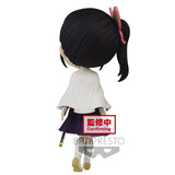 Banpresto Demon Slayer: Kimetsu no Yaiba Q Posket Kanao Tsuyuri (Ver.A)