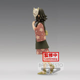 Banpresto Demon Slayer: Kimetsu no Yaiba Vol.21 Makomo