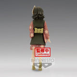 Banpresto Demon Slayer: Kimetsu no Yaiba Vol.21 Makomo