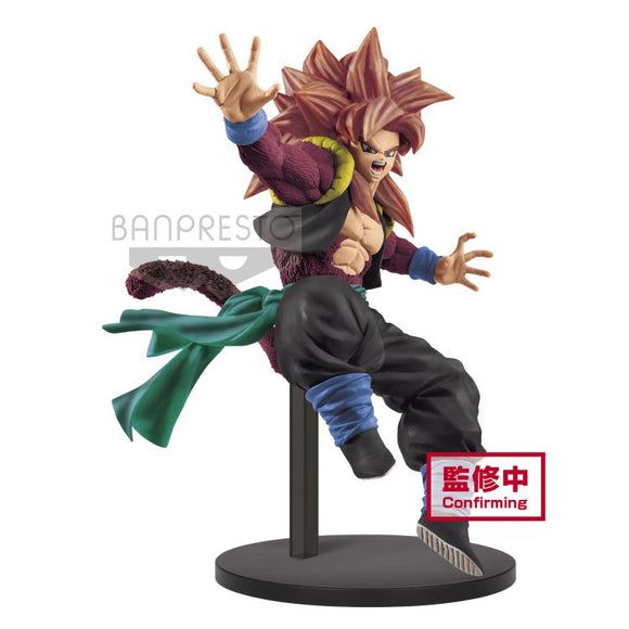 Banpresto Dragon Ball Super Heroes 9th Anniversary Super Saiyan 4 Xeno Gogeta