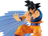 Banpresto Dragon Ball Z History Box Vol.1 Goku