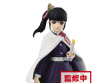 Banpresto Demon Slayer: Kimetsu no Yaiba Vol.7 Kanao Tsuyuri