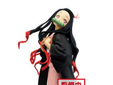 Banpresto Demon Slayer: Kimetsu no Yaiba Glitter & Glamours Nezuko Kamado