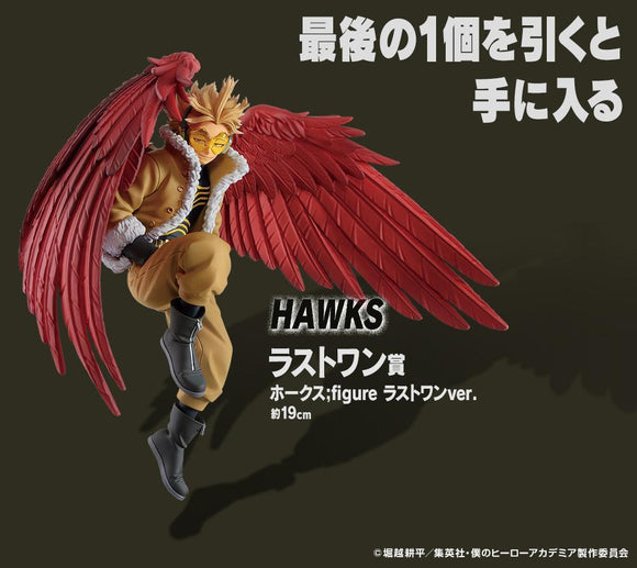Bandai My Hero Academia - Ichiban Kuji - Hero Vs Villian - Final Prize - Hawks Figure