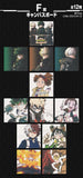 Bandai My Hero Academia - Ichiban Kuji - The Movie World Heroes Mission - Prize  F - Illustration Board (Assorted)