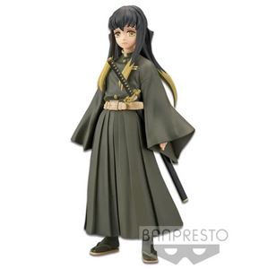 Banpresto Demon Slayer: Kimetsu no Yaiba Vol. 13 Muichiro Tokito (Version A)