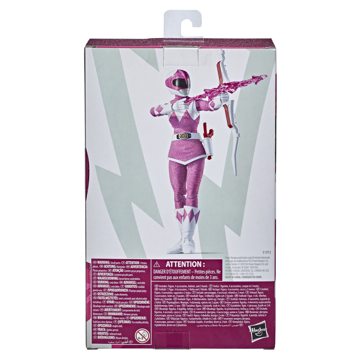 Hasbro Power Rangers Lightning Collection Mighty Morphin Metallic Armo ...