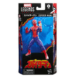 Hasbro Marvel Legends Series 60th Anniversary Japanese Spider-Man