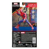 Hasbro Marvel Legends Series 60th Anniversary Japanese Spider-Man