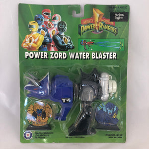 Placo Toys 1993 Mighty Morphin Power Rangers Blue Power Zord Blaster Target Set