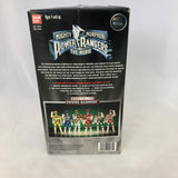Bandai 1995 Boxed MMPR The Movie 8 Inch Yellow Ranger