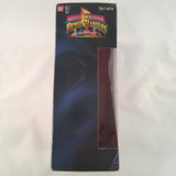 Bandai 1994 MMPR Deluxe Evil Space Aliens - Goo Fish (Boxed)