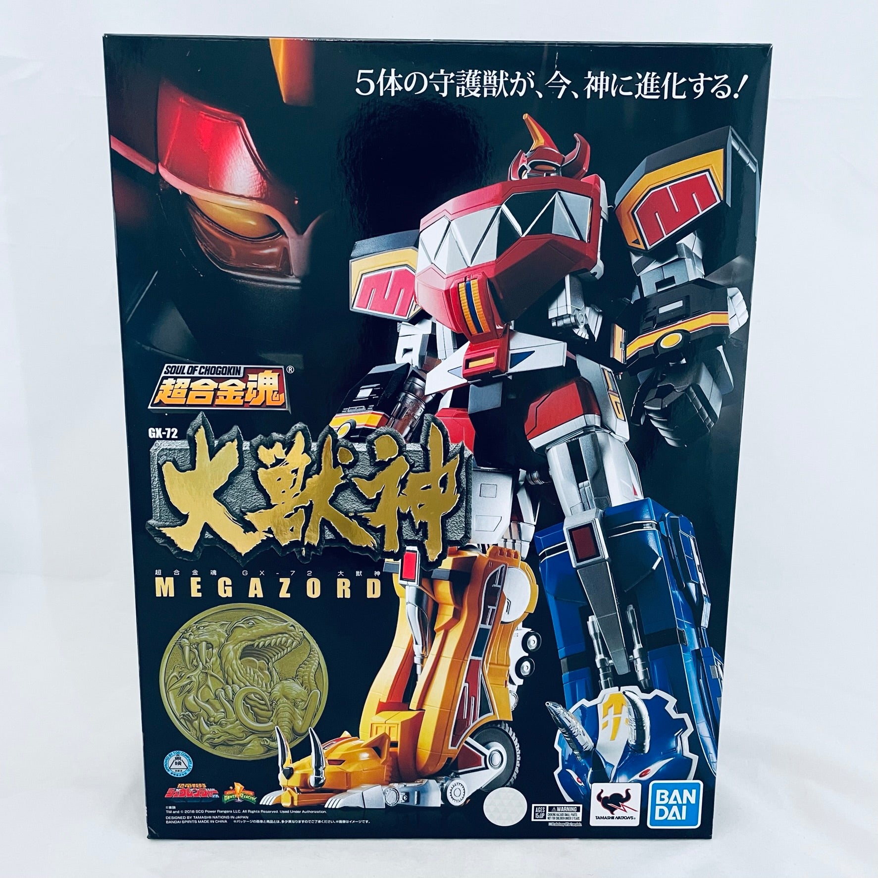 Tamashii Nations Mighty Morphin Power Rangers Soul of Chogokin GX 72 M Angel Grove Toys Collectables