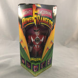 Bandai 1993 Boxed MMPR 8 Inch Red Ranger