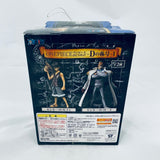 Banpresto One Piece DX - Title of the D vol. I Monkey D. Garp (2010)