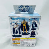 Banpresto One Piece DX Marine vol.1 Kizaru (2011)