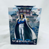 Banpresto One Piece DX Marine vol.2 Aokiji (2011)