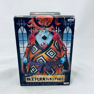 Banpresto One Piece DX King of Shichibukai Vol.1 Don Jinbei (2010)