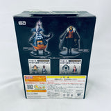 Banpresto One Piece DX King of Shichibukai Vol.2 Don Quixote Sir Crocodile (2010)