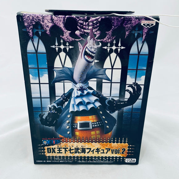 Banpresto One Piece DX King of Shichibukai Vol.2 Don Quixote Gecko Moria (2010)