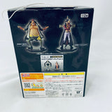 Banpresto One Piece DX King of Shichibukai Vol.3 Don Marshall D. Teach (2010)