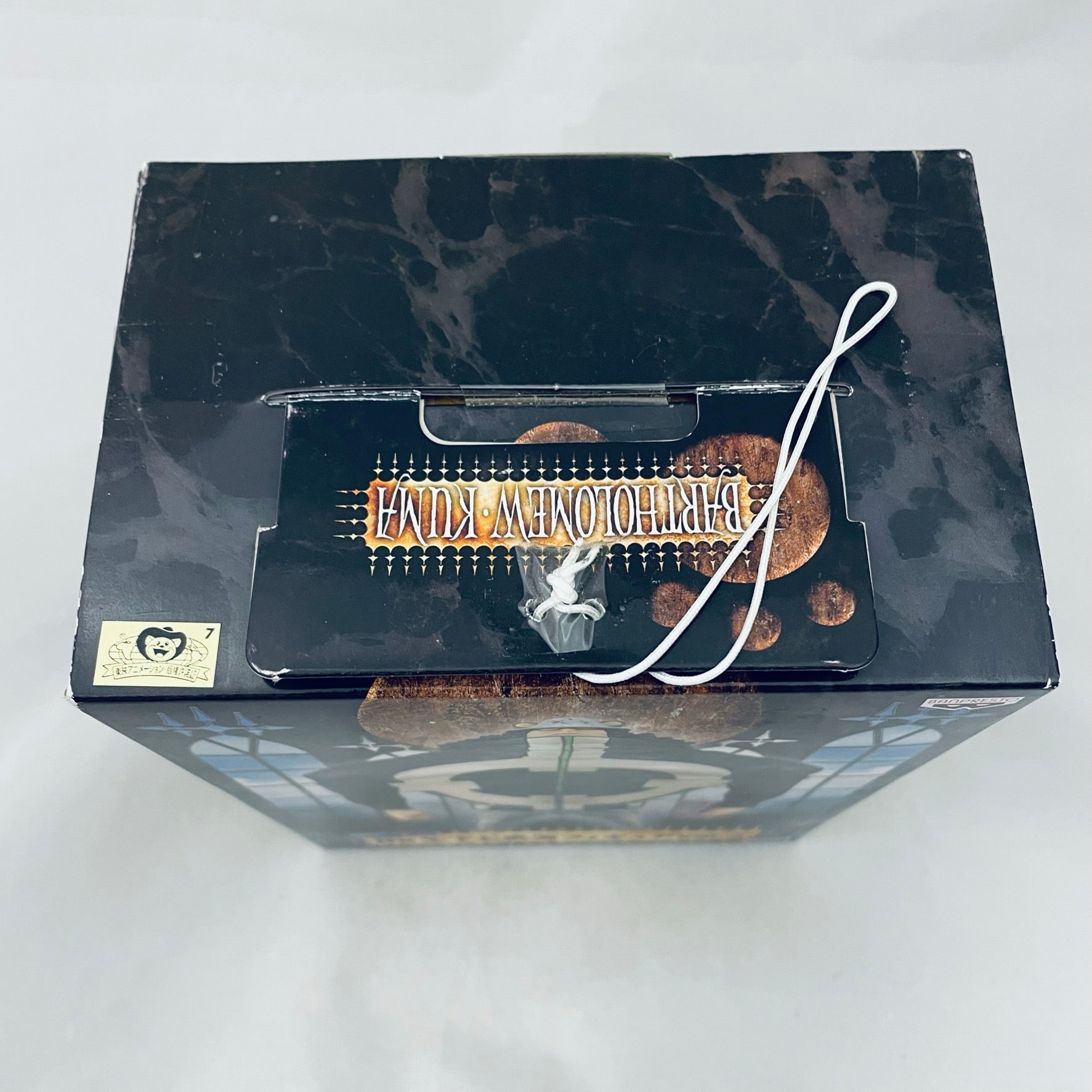 Banpresto One Piece DX King of Shichibukai Vol.4 Don