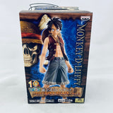 Banpresto One Piece DX Grandline Men vol.2 Monkey. D. Luffy (2009)