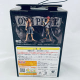 Banpresto One Piece DX Grandline Men vol.2 Shanks (2009)