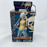 Banpresto One Piece DX Grandline Men vol.4 Trafalgar Law (2010)