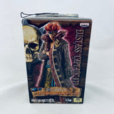 Banpresto One Piece DX Grandline Men vol.5 Eustass Captain Kid (2010)