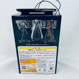 Banpresto One Piece DX Grandline Men vol.7 Buggy (2011)