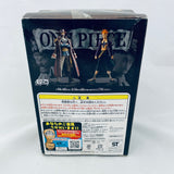 Banpresto One Piece DX Grandline Men vol.11 Gol. D. Rogers (2011)
