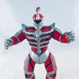 Bandai MMPR 1993 Deluxe Lord Zedd - 8 Inch