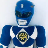 Streetwise Designs 1993 MMPR Billy Blue Ranger Plush