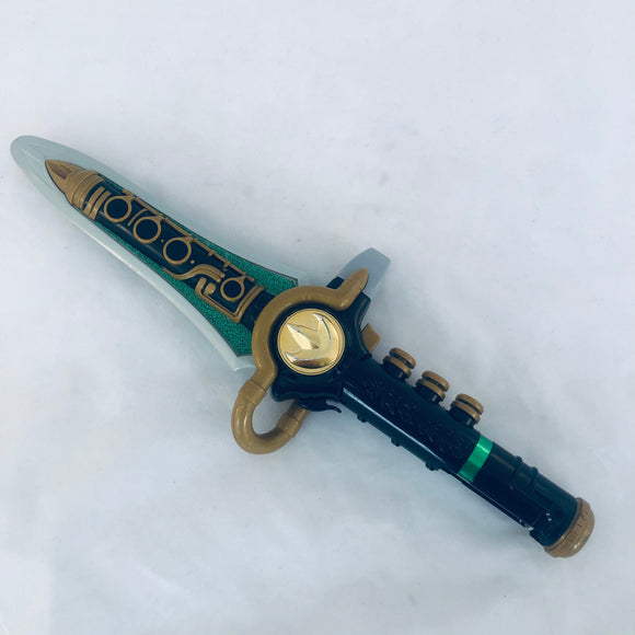 Bandai 1994 MMPR Dragon Dagger