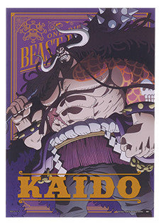Bandai One Piece - Ichiban Kuji - Wano Country Third Act - H Prize - Kaido Poster