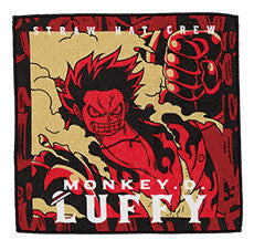 Bandai One Piece - Ichiban Kuji - Wano Country Third Act - G Prize - Monkey D Luffy Towel