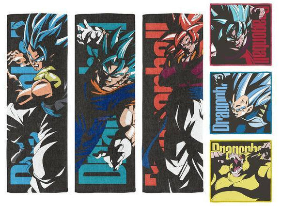Bandai Dragon Ball Super - Ichiban Kuji - The Greatest Saiyan - D Prize - Towel Set