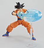 Bandai Dragon Ball Z Figure-rise Standard Goku Model Kit