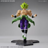 Bandai Dragon Ball Super Figure-rise Standard Super Saiyan Broly (Full Power) Model Kit